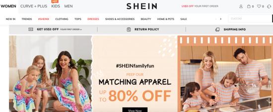 揭秘：跨境“黑馬”SHEIN，反超亞馬遜